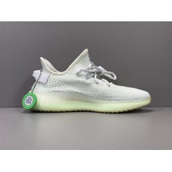 X Batch Unisex Adidas Yeezy Boost 350 V2 "Hyperspace" EG7491