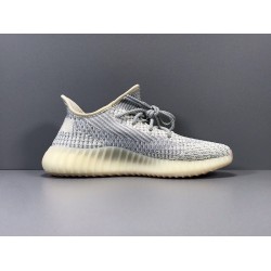 X Batch Unisex Adidas Yeezy Boost 350 V2 "LUNDMA" FU9161