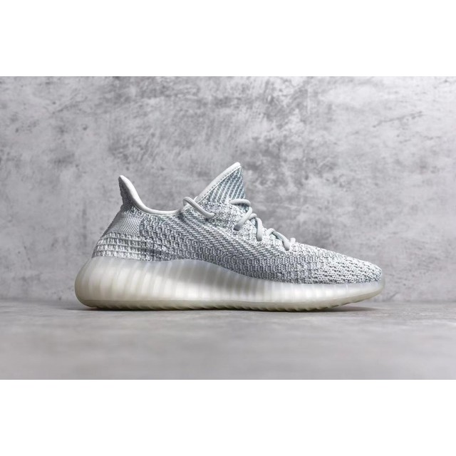 PK GOD Batch Unisex Yeezy Boost 350 V2 "Cloud White" Reflective FW5317